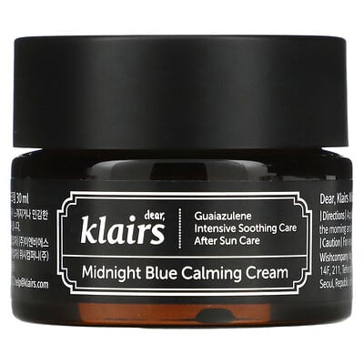 Blue Calming Cream