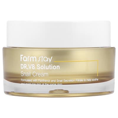 Solution Snail Cream