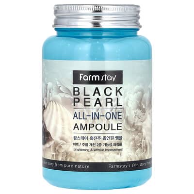 Ampoule, Black Pearl