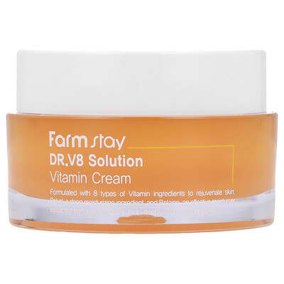 V8 Solution Vitamin Cream