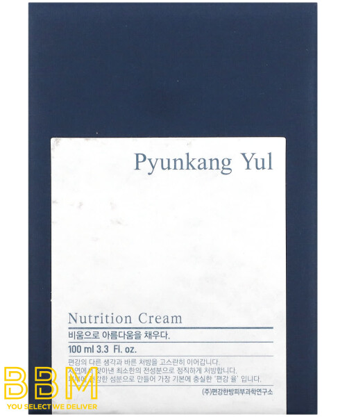 Nutrition Cream