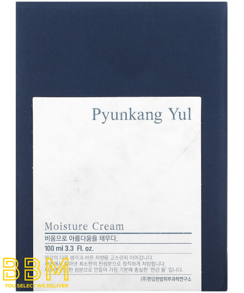 Moisture Cream