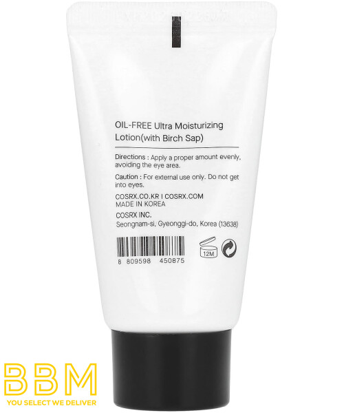 CosRx, Oil-Free Ultra-Moisturizing Lotion with Birch Sap, 0.67 fl oz (20 ml)