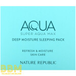 Deep Moisture Sleeping Pack