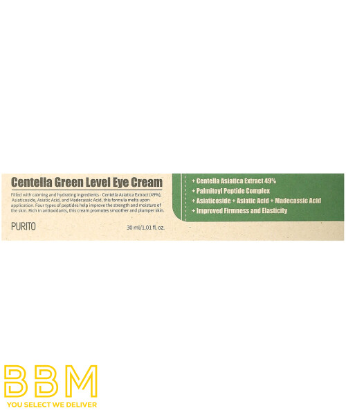 Centella Green Level Eye Cream