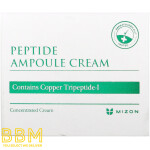 Peptide Ampoule Cream