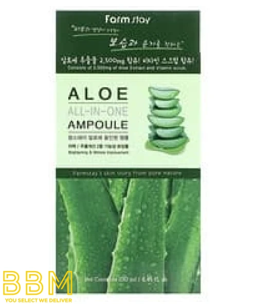 All-In-One Ampoule