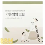 Soybean Nourishing Cream