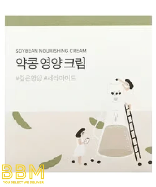 Soybean Nourishing Cream