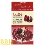 All-In-One Ampoule, Pomegranate