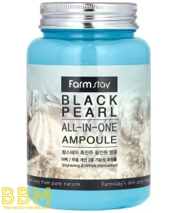 All-In-One Ampoule, Black Pearl