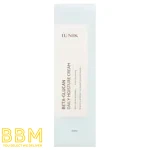 Beta-Glucan Daily Moisture Cream