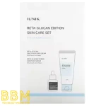 Beta-Glucan Edition Skin Care Set