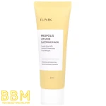 Propolis Vitamin Sleeping Beauty Mask