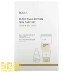 Black Snail Edition Skin Care Set