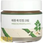 Mugwort Calming Cream